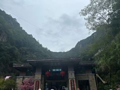 -刘伯温故里景区百丈漈