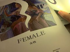 -Jupiter木星·沉浸式剧本杀