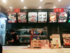 -永和大王(浦东南路店)