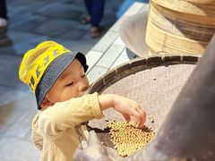 -厨邦酱油文化博览馆