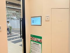-乐刻瑜伽·普拉提·小瑜荚YogaPod(滨江银泰店)