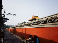 -历代帝王庙博物馆