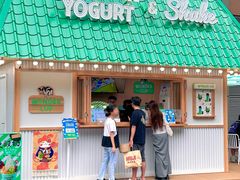 -天河领展广场