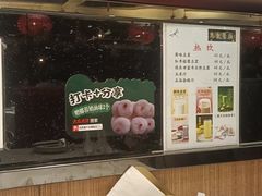 -马凯餐厅(长椿街店)