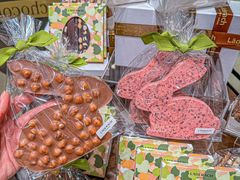 -Laderach 莱德拉(上海环贸iapm店)