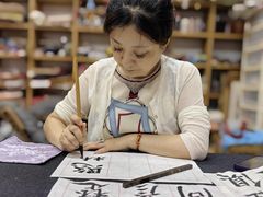 -曦辰书院·书法篆刻