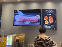 -豪享来中西餐厅(隆昌店)