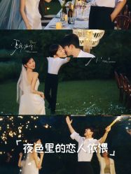 -雅云婚纱摄影工作室旗舰店