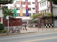 -穗银肠粉店(东川路店)