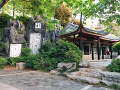 -白沙古井