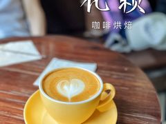 拿铁-Palette·花籁咖啡烘焙
