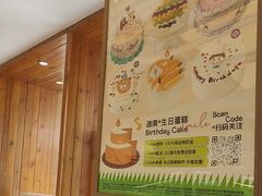 -迦南·甜品蛋糕(传媒店)