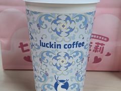 -瑞幸咖啡(大冲商务中心C座店)