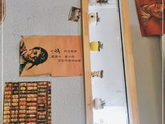 -以前的小酒馆(中山广场店)
