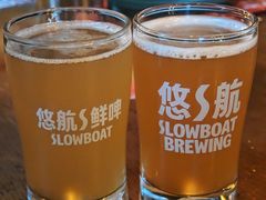 -悠航SLOWBOAT(三里屯店)