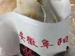 -安徽阜阳卷馍(西单店)