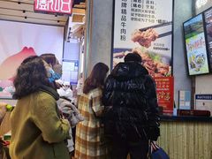 等位区-鑫花溪牛肉米粉(苏州中心店)