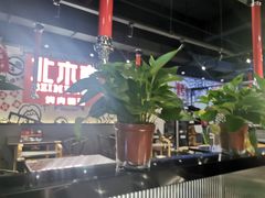 -北木南烤肉和酒(重庆雾都广场店)
