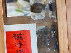 -叶太YETAI(良库店)