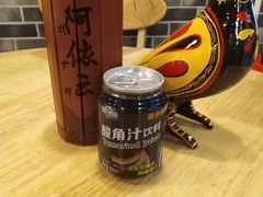 云南酸角汁-阿依云