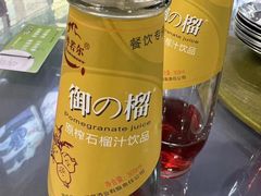 -老孙家饭庄·非遗(东关店)