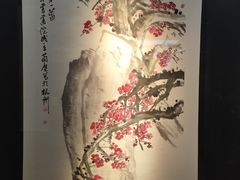 -浙江西湖美术馆