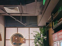-管氏翅吧(地安门店)