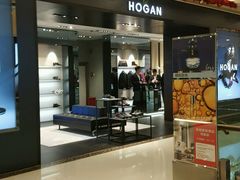 -HOGAN(久光百货店)