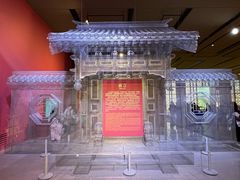 -北京工艺美术博物馆