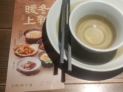 -北方家宴(番禺永旺店)