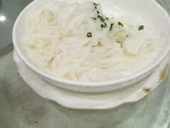 -姚林轩