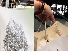 -阿嬷手作(南宁百盛印象城店)