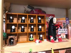 -解忧集市(北京路天河城店)