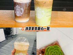 -成都银泰城