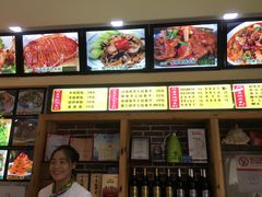 -阿吾丹的烤羊·新疆菜·抓饭·拌面(乌尔禾店)
