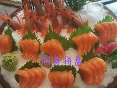 -清水蘭軒