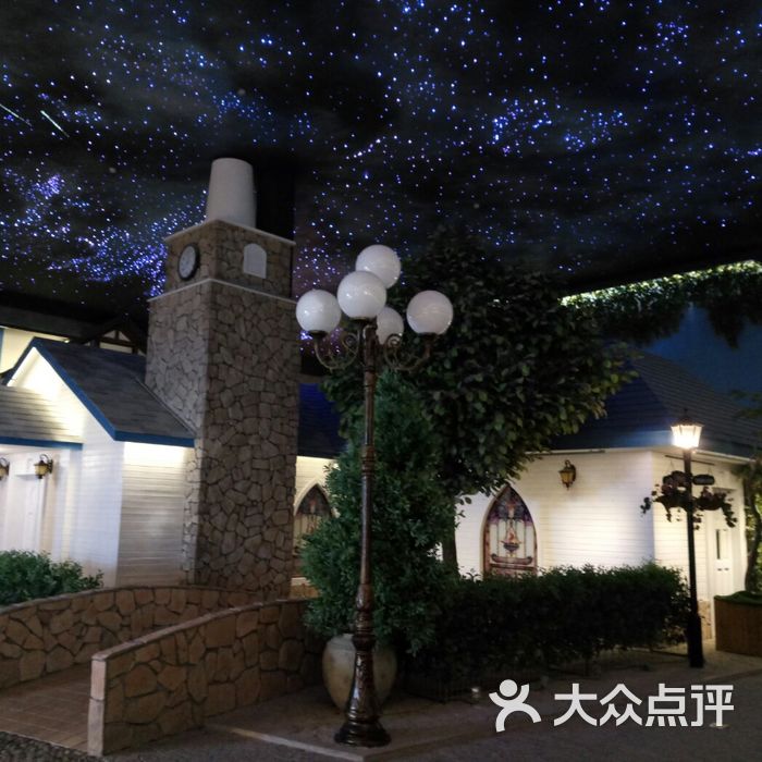 i尚花田电影小镇