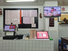 -逸桂禾面馆