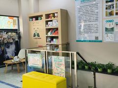 -瑞派名望24h动物医院异宠专科·猫专科·骨科·重症监护分院