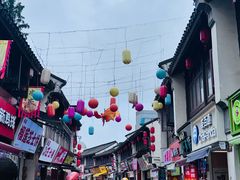 -衣裳街历史文化街区