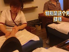 -水韵江南·SPA ·按摩(龙华店)