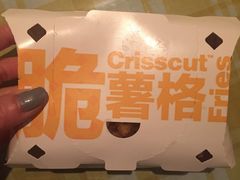 -麦当劳(杨高南路店)