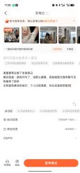 -ANNIL安奈尔·NASX超透白·科技抗衰·问题性肌肤管理