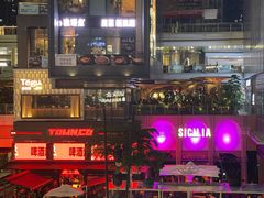 -Tegu泰古莲·泰国餐厅(红山6979店)