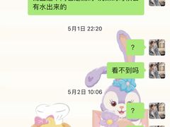 -恒大国际建材家居博览中心(德胜东路店)