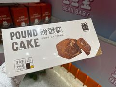 -LOVEGIFT爱礼(八佰伴店)