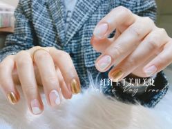 -纤纤玉手美甲美睫美容