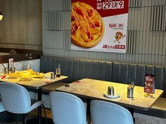 -必胜客(尹山湖歌林公园店)