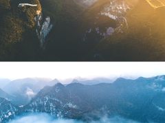 -百色大石围天坑群