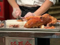 -全聚德(扬州虹桥坊店)
